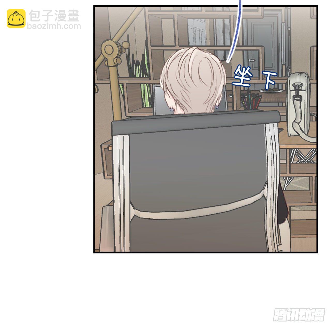 13.令人窒息的亲情-第13话