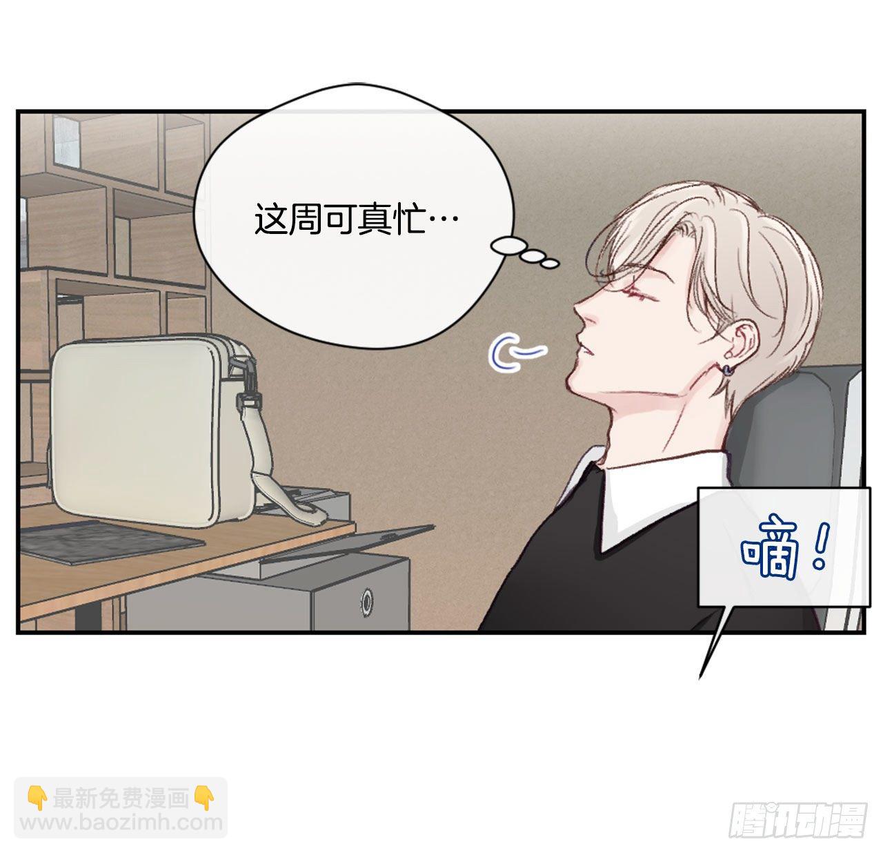 13.令人窒息的亲情-第13话