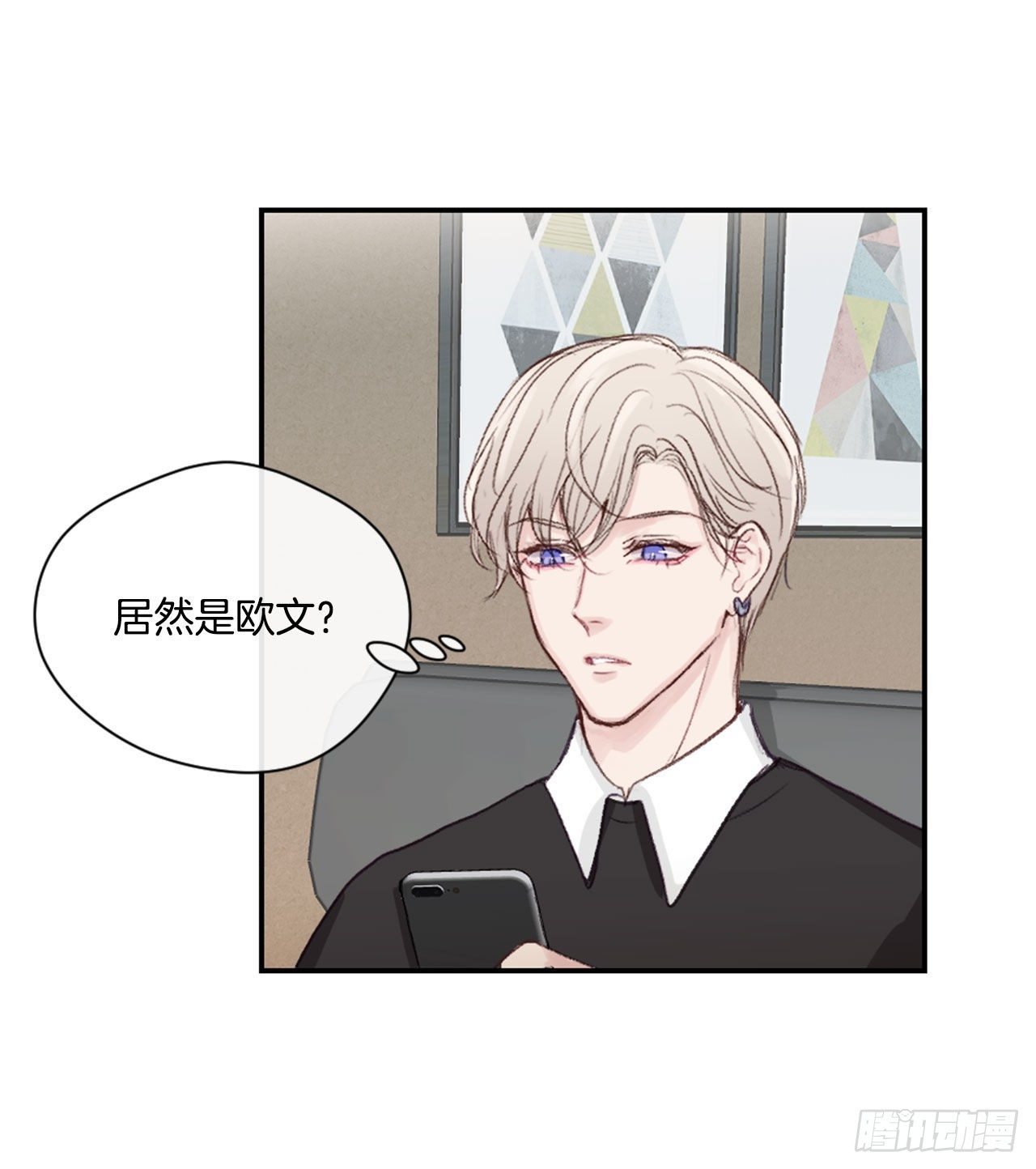 13.令人窒息的亲情-第13话