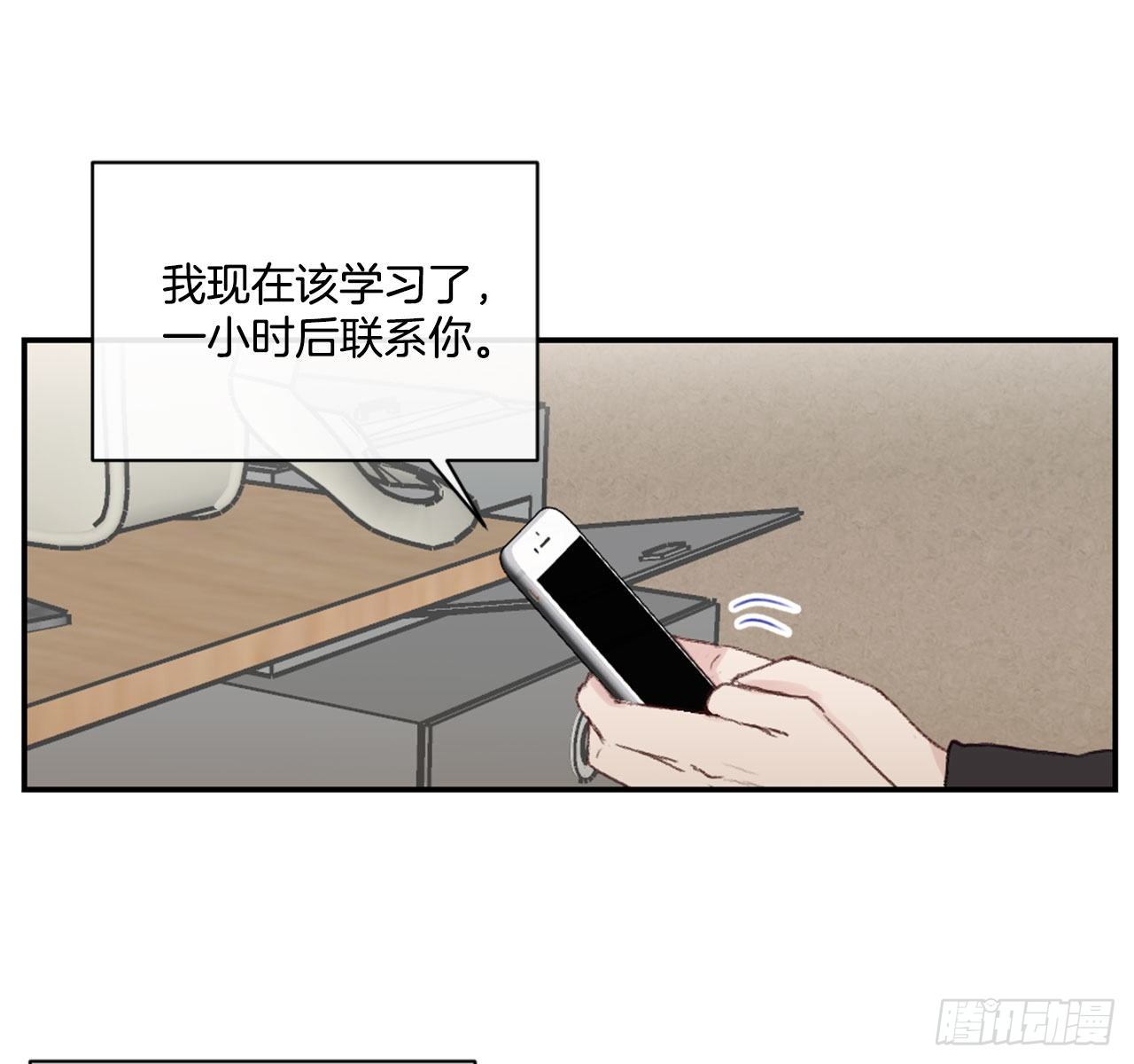 13.令人窒息的亲情-第13话