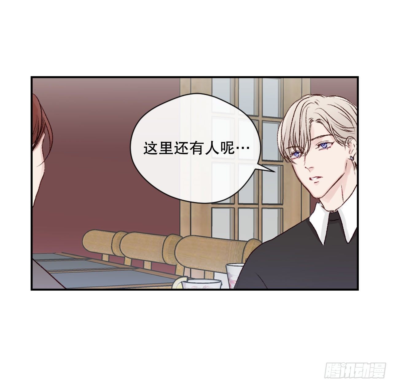 15.意料之外的人-第15话