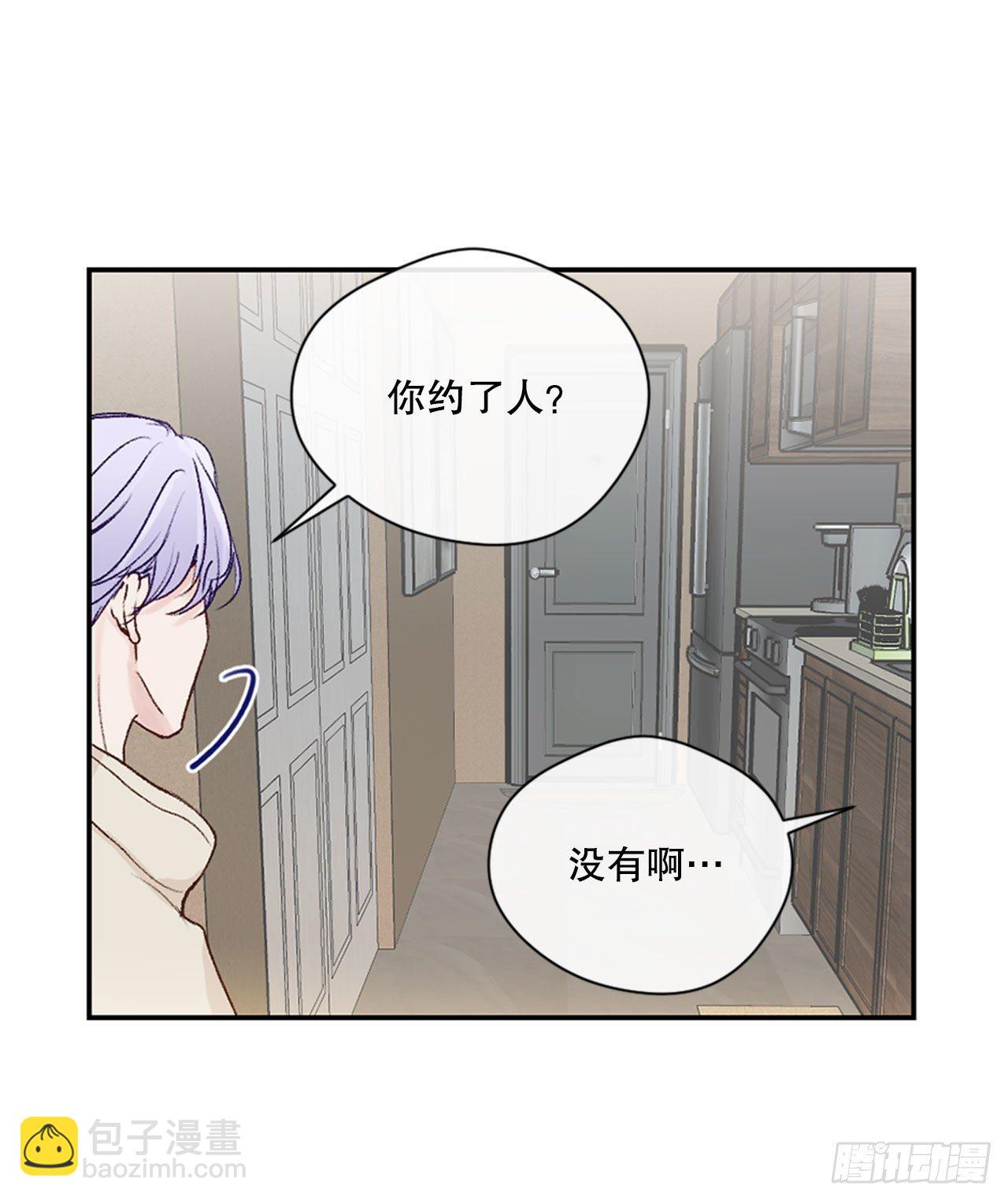 17.欧文来访-第17话