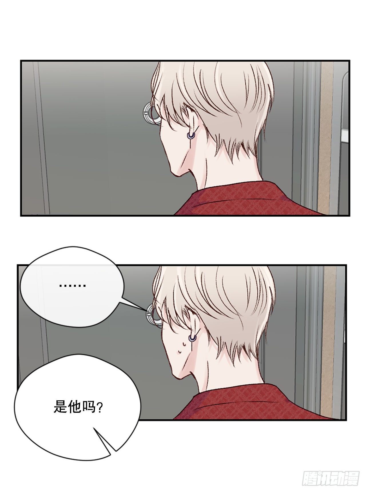 17.欧文来访-第17话