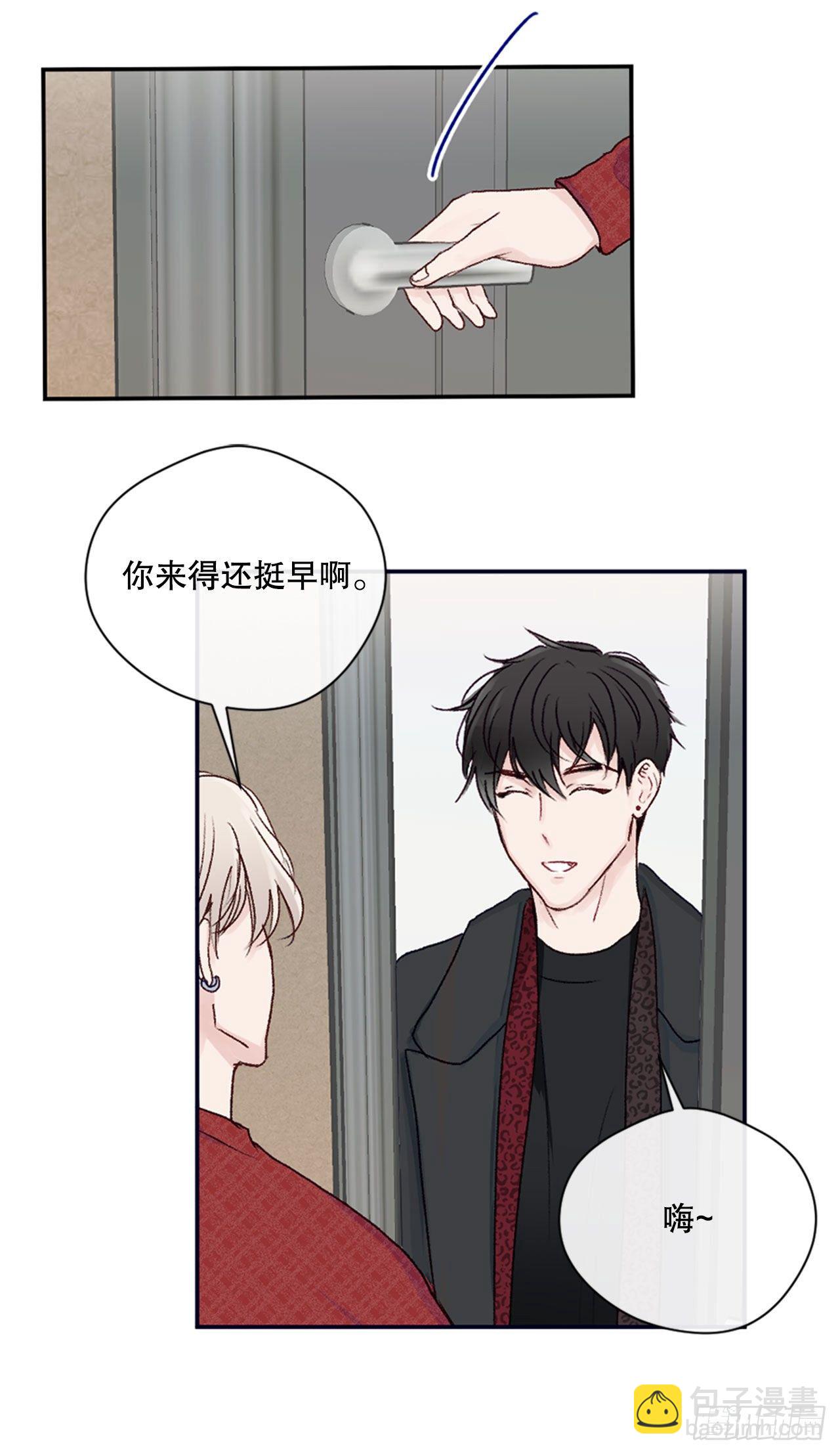 17.欧文来访-第17话