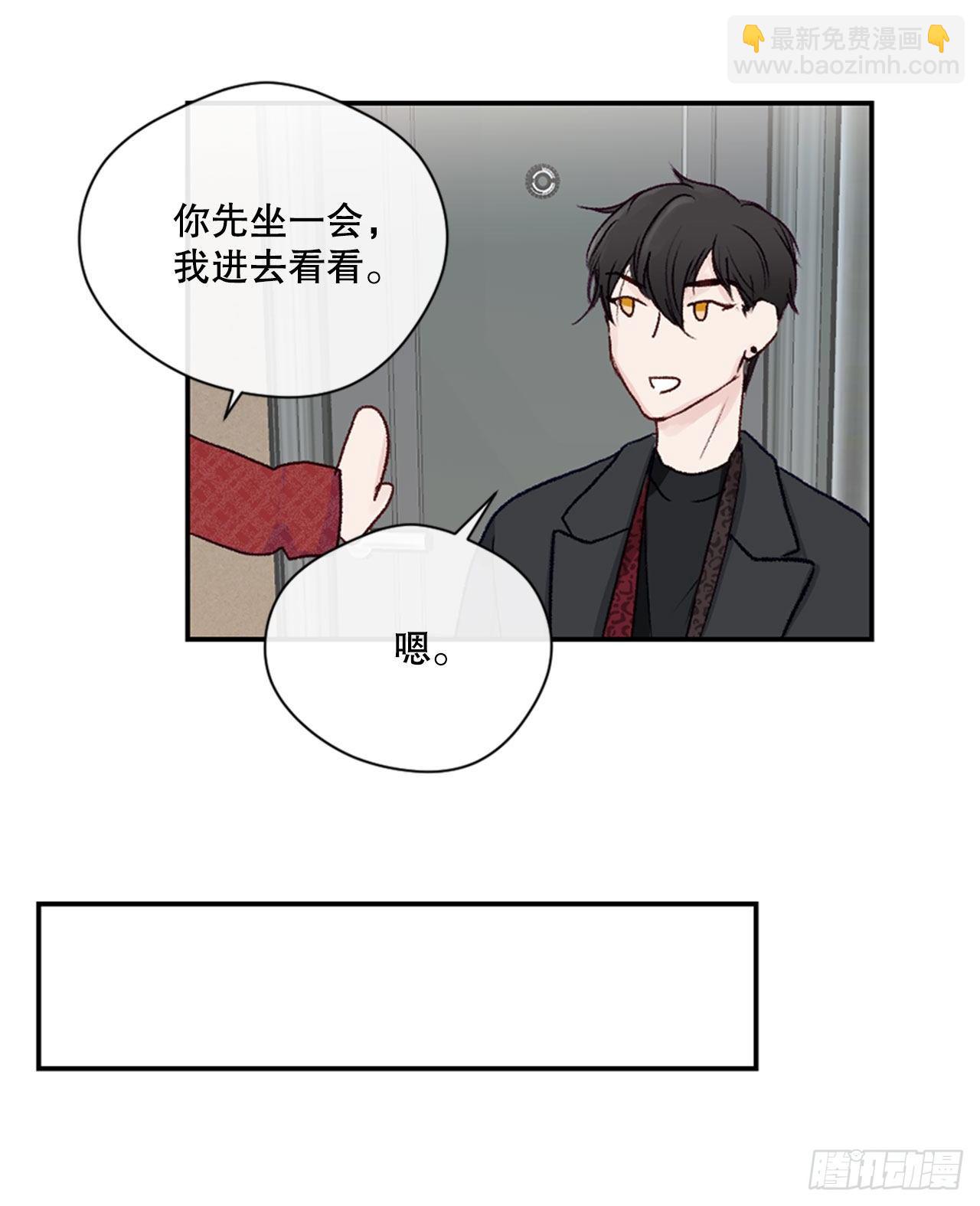 17.欧文来访-第17话
