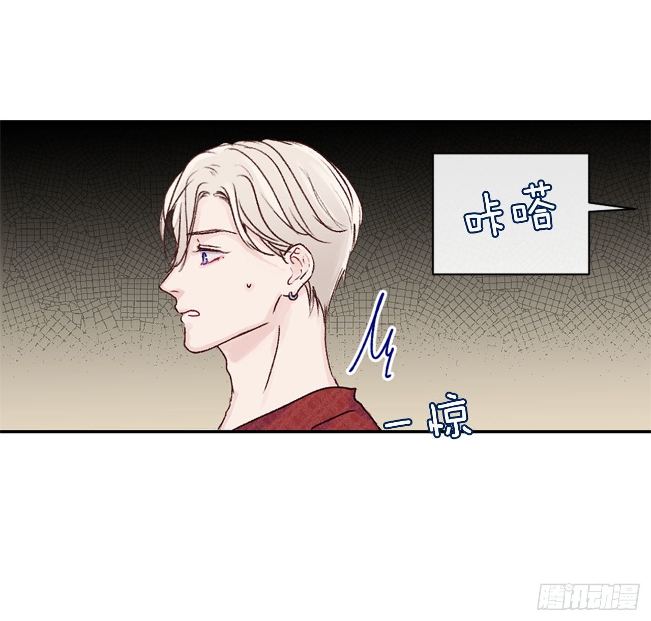 17.欧文来访-第17话