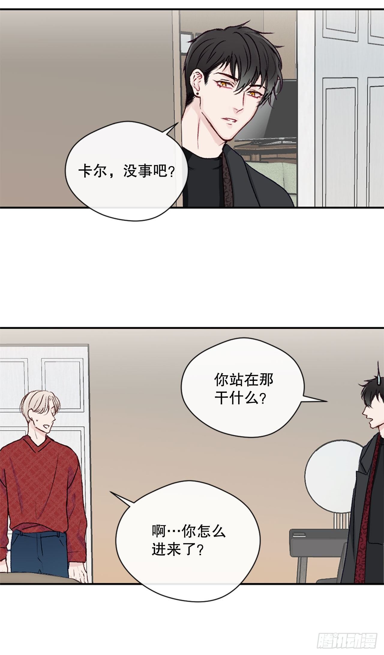 17.欧文来访-第17话
