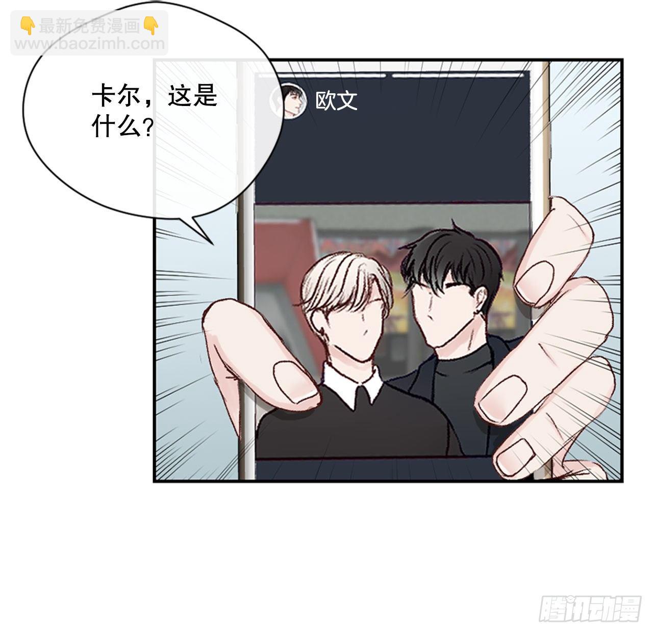 17.欧文来访-第17话