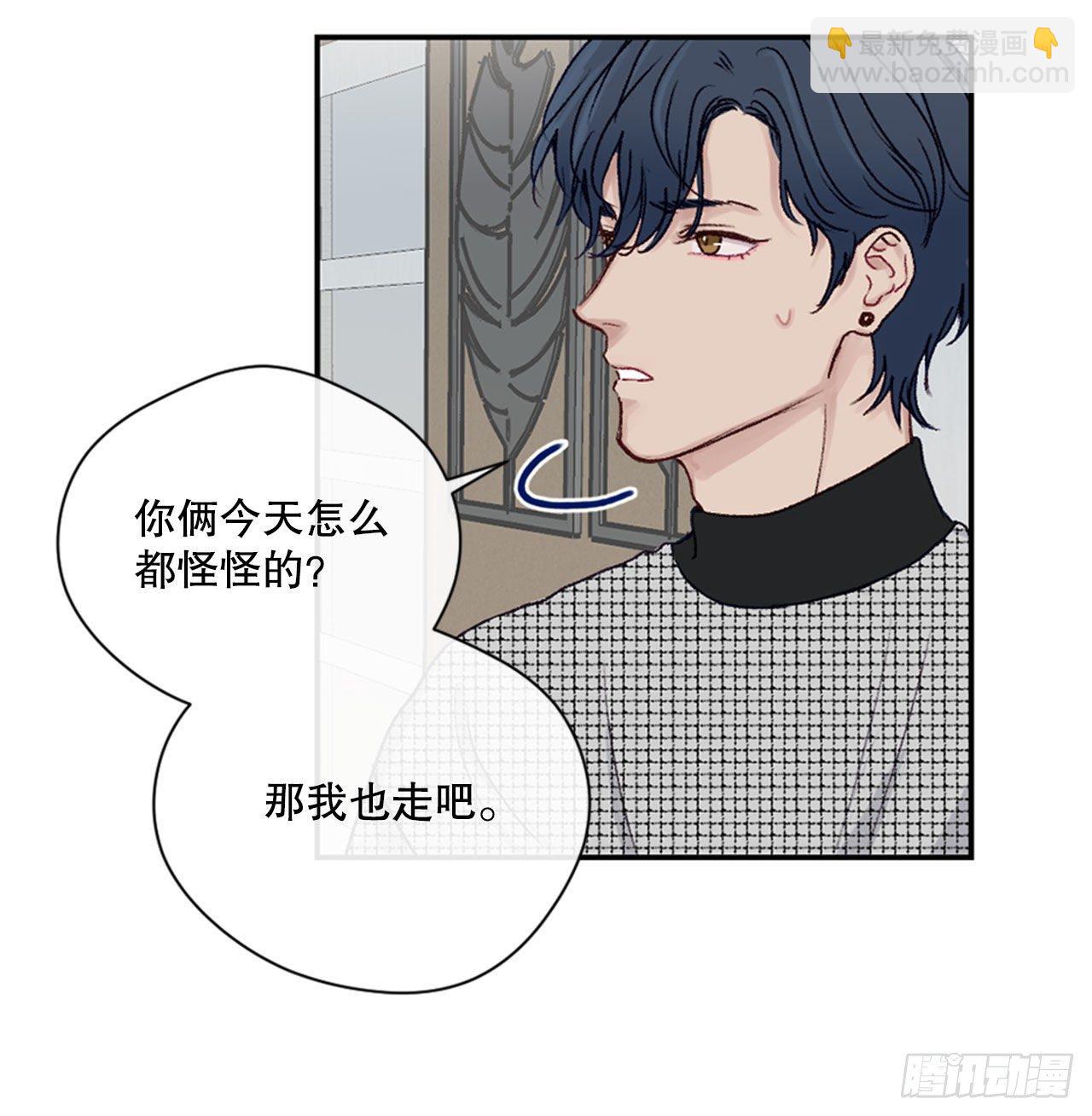 19.意外相遇-第19话