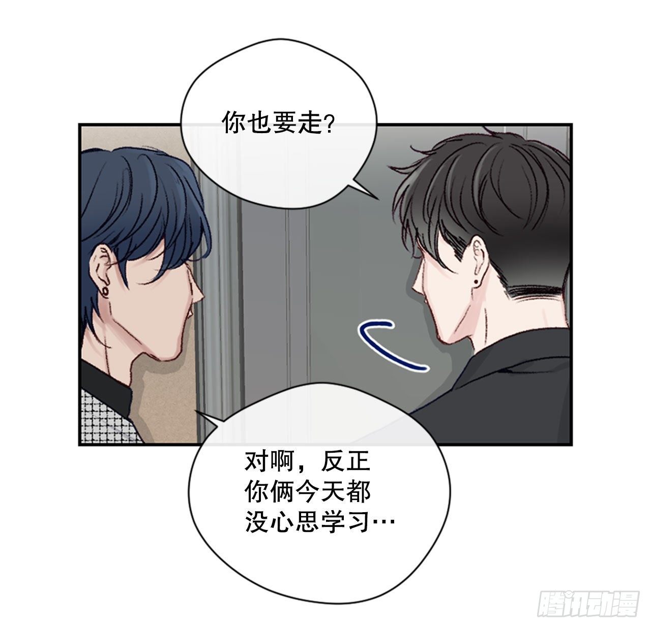 19.意外相遇-第19话