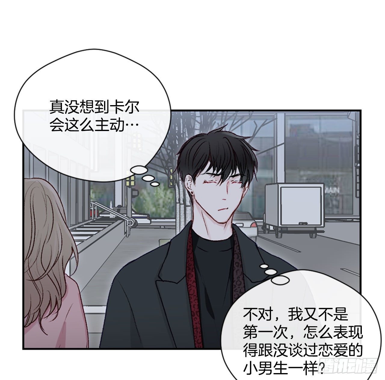 19.意外相遇-第19话