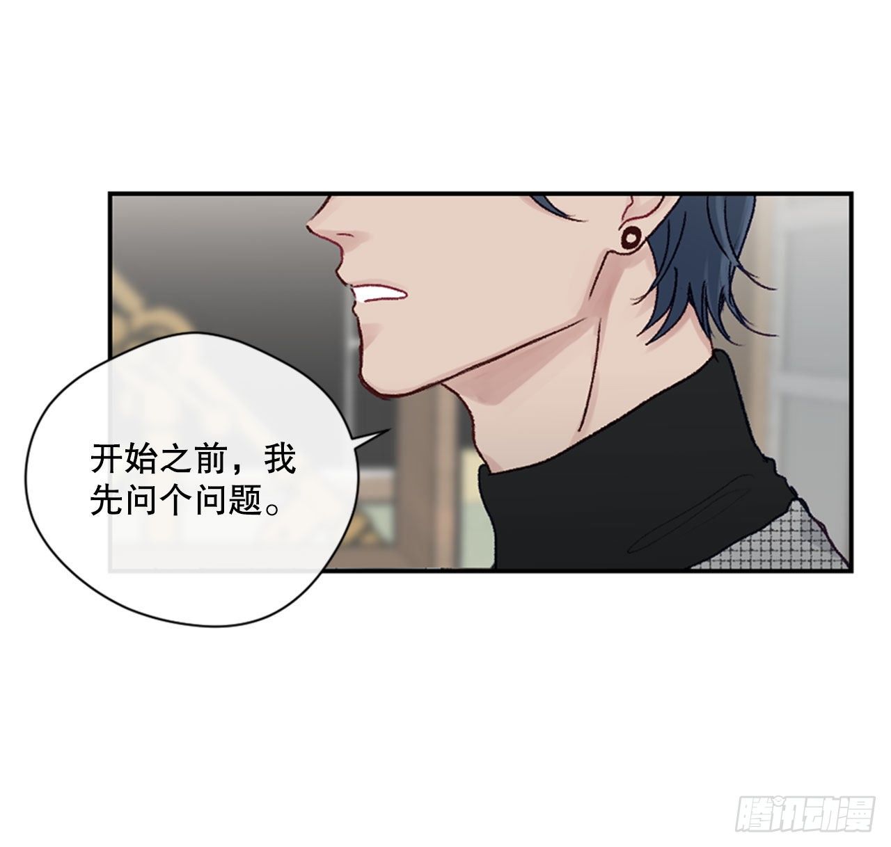 19.意外相遇-第19话