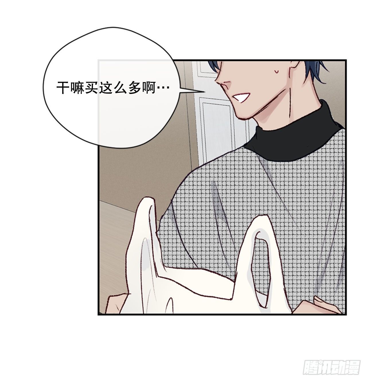 19.意外相遇-第19话