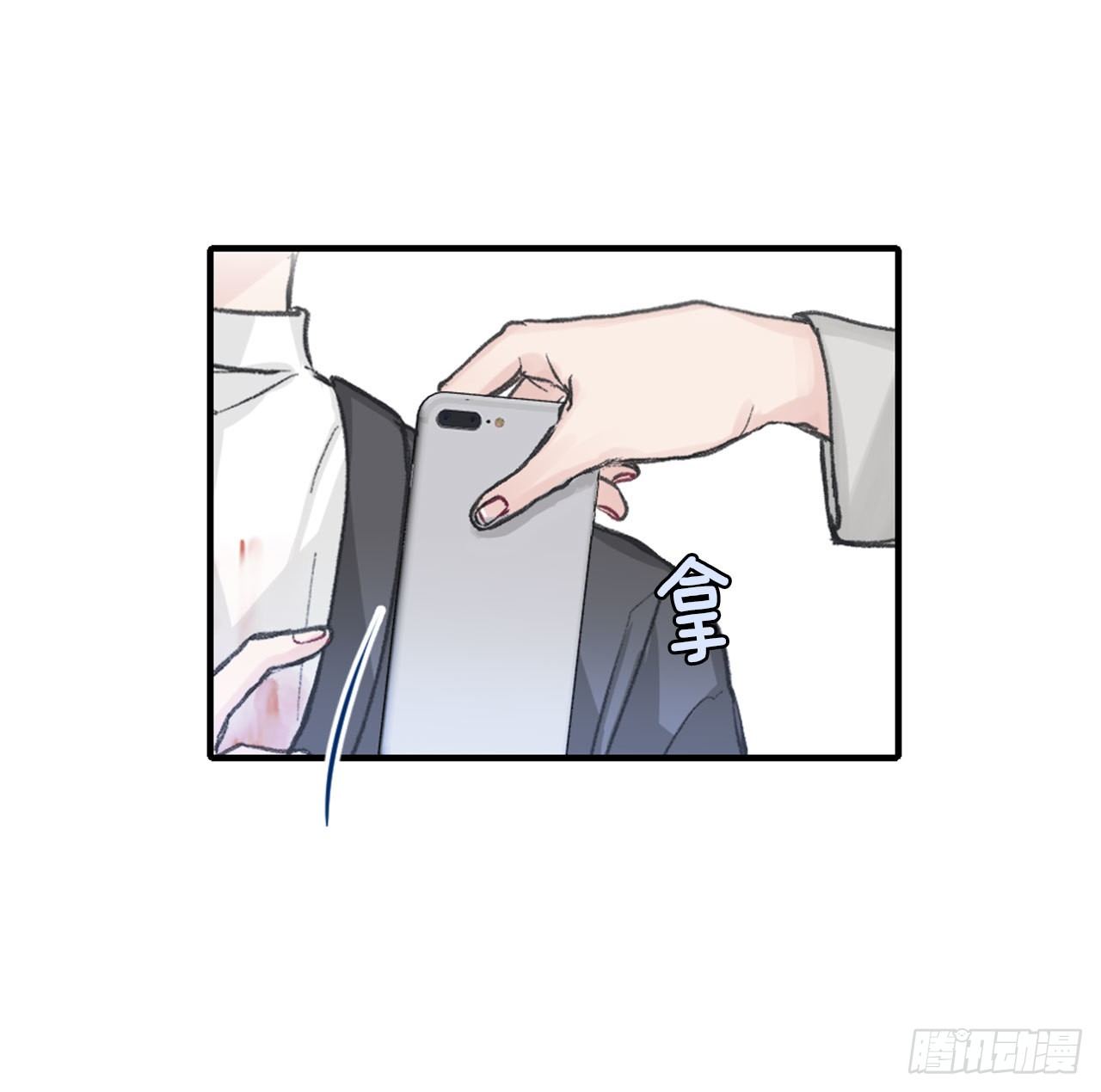 2.令人震惊的事实-第3话