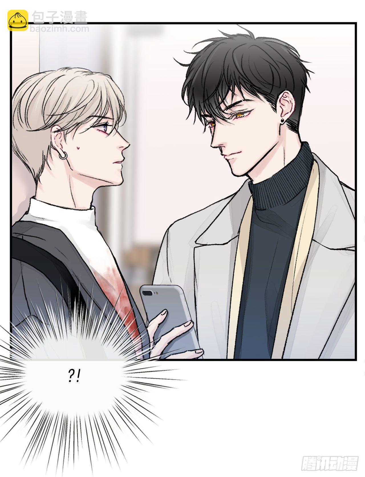 2.令人震惊的事实-第3话