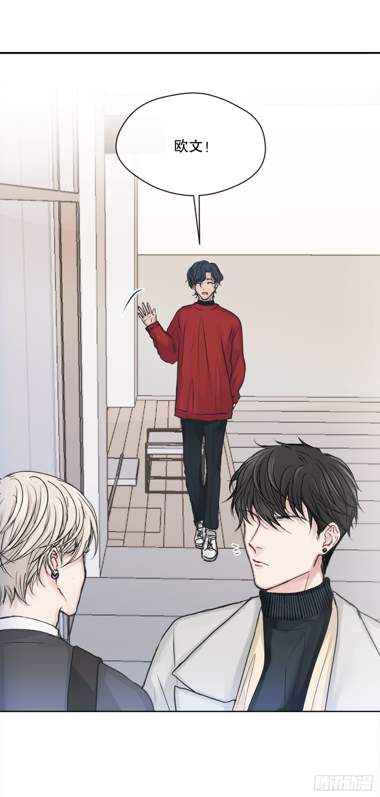 2.令人震惊的事实-第3话