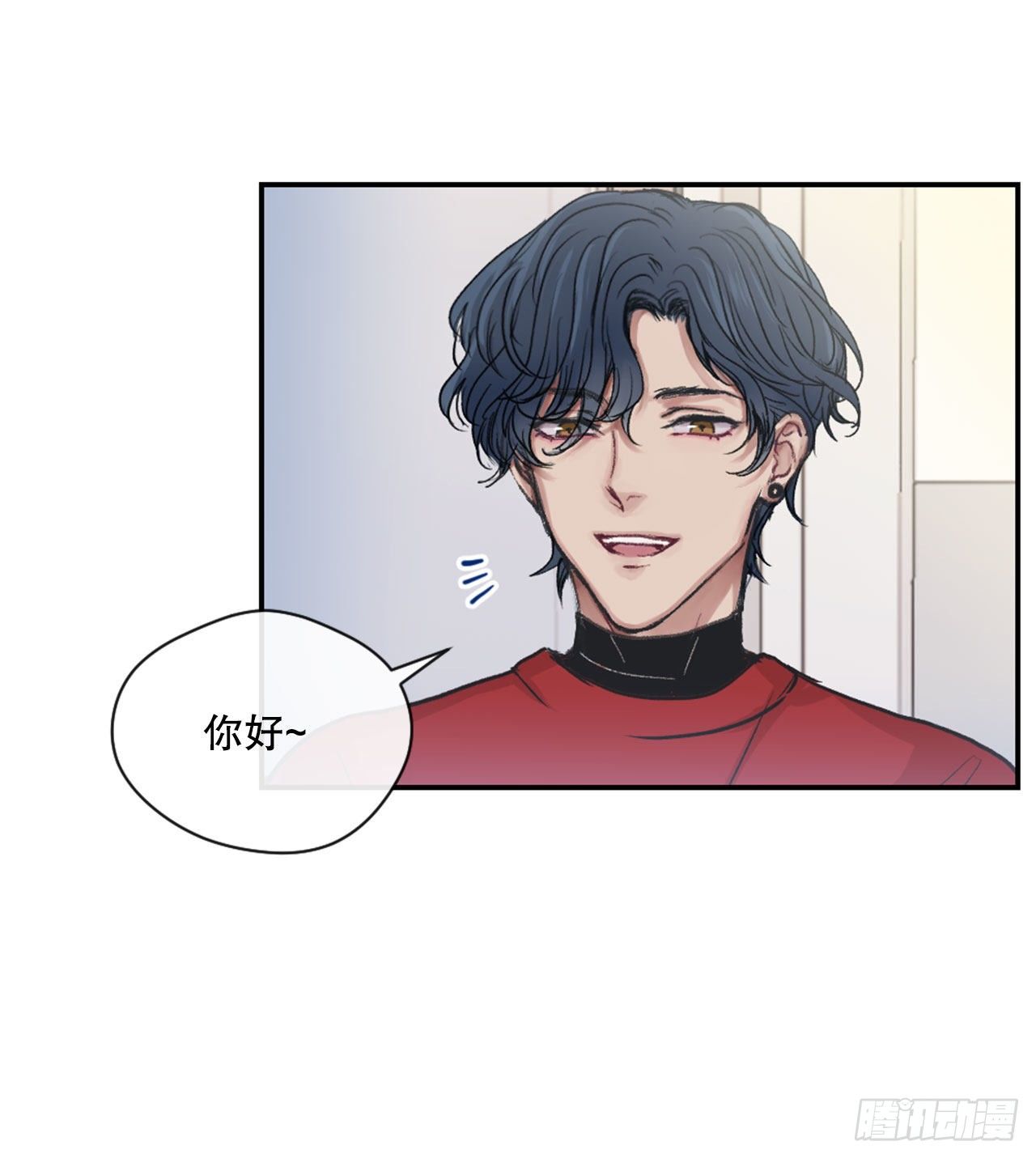 2.令人震惊的事实-第3话