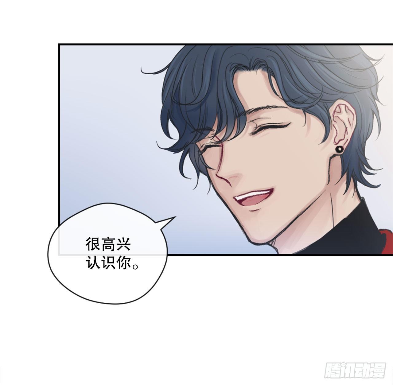 2.令人震惊的事实-第3话