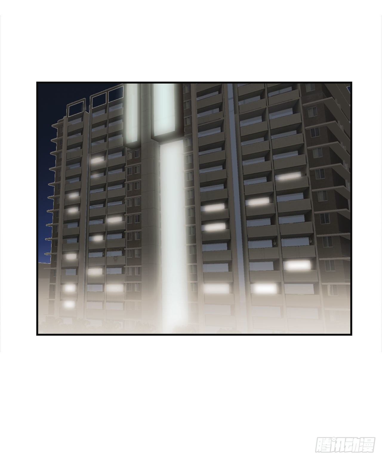 2.令人震惊的事实-第3话