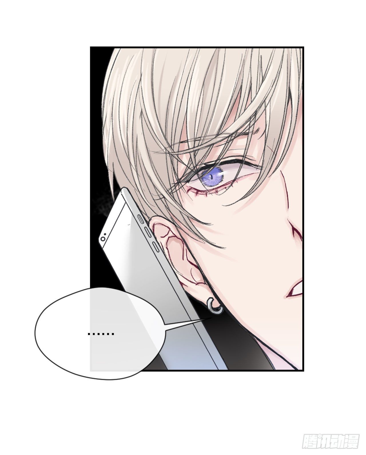 2.令人震惊的事实-第3话