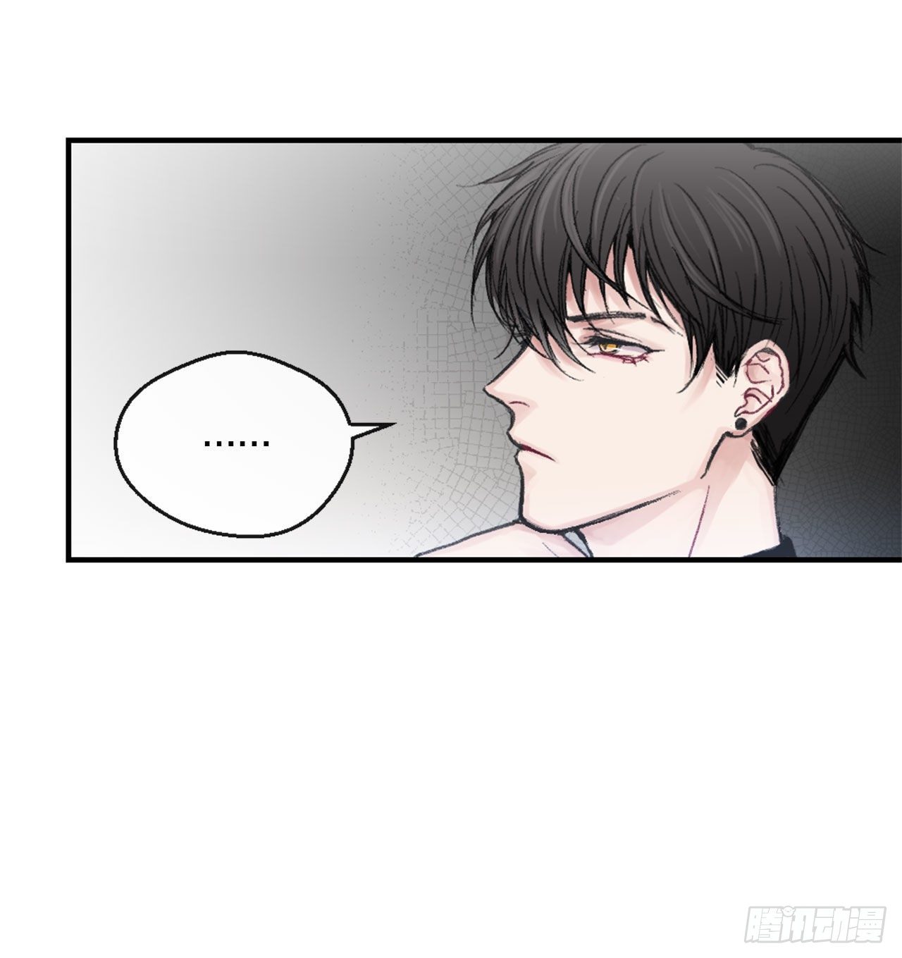 2.令人震惊的事实-第3话