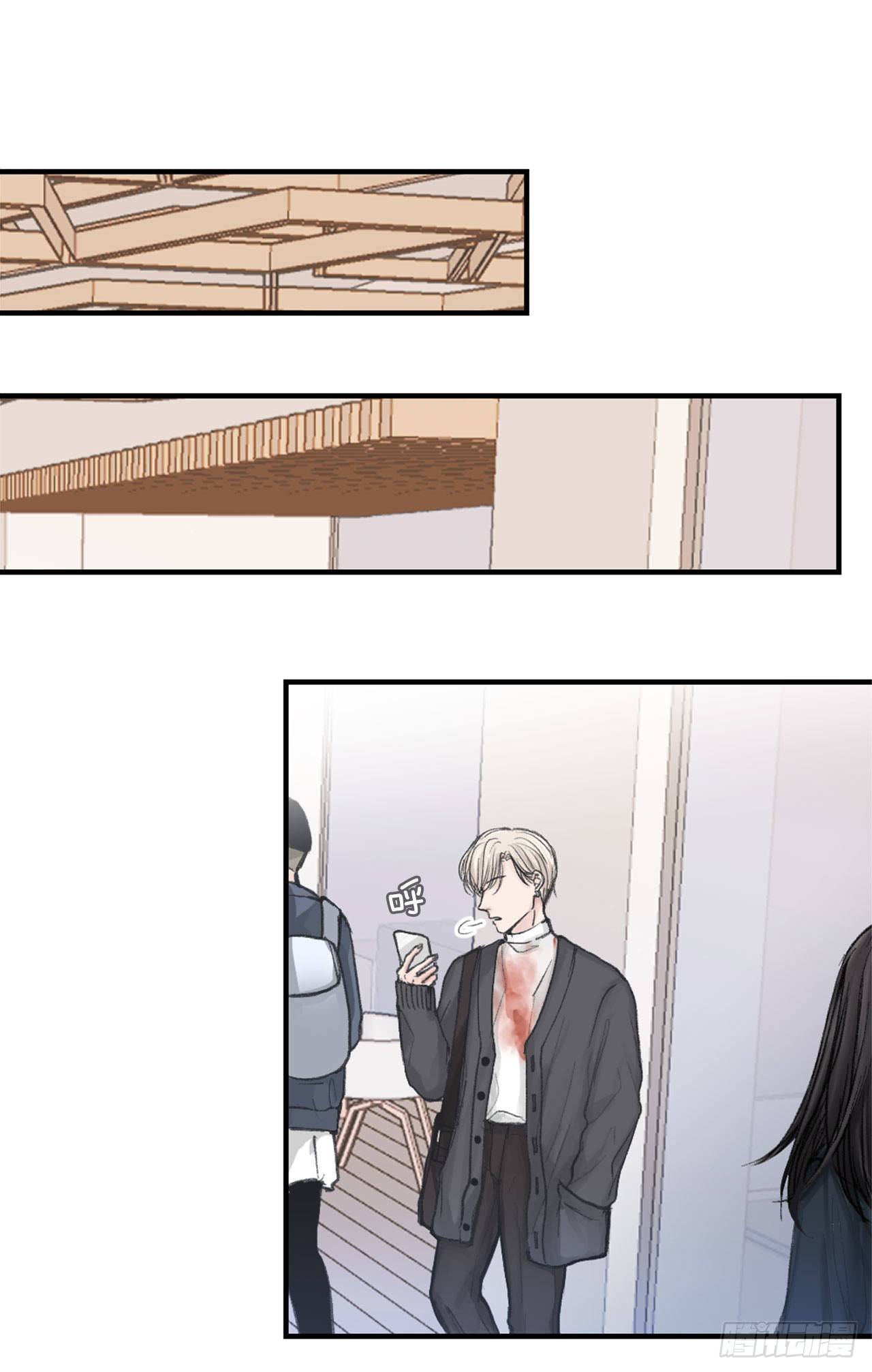 2.令人震惊的事实-第3话