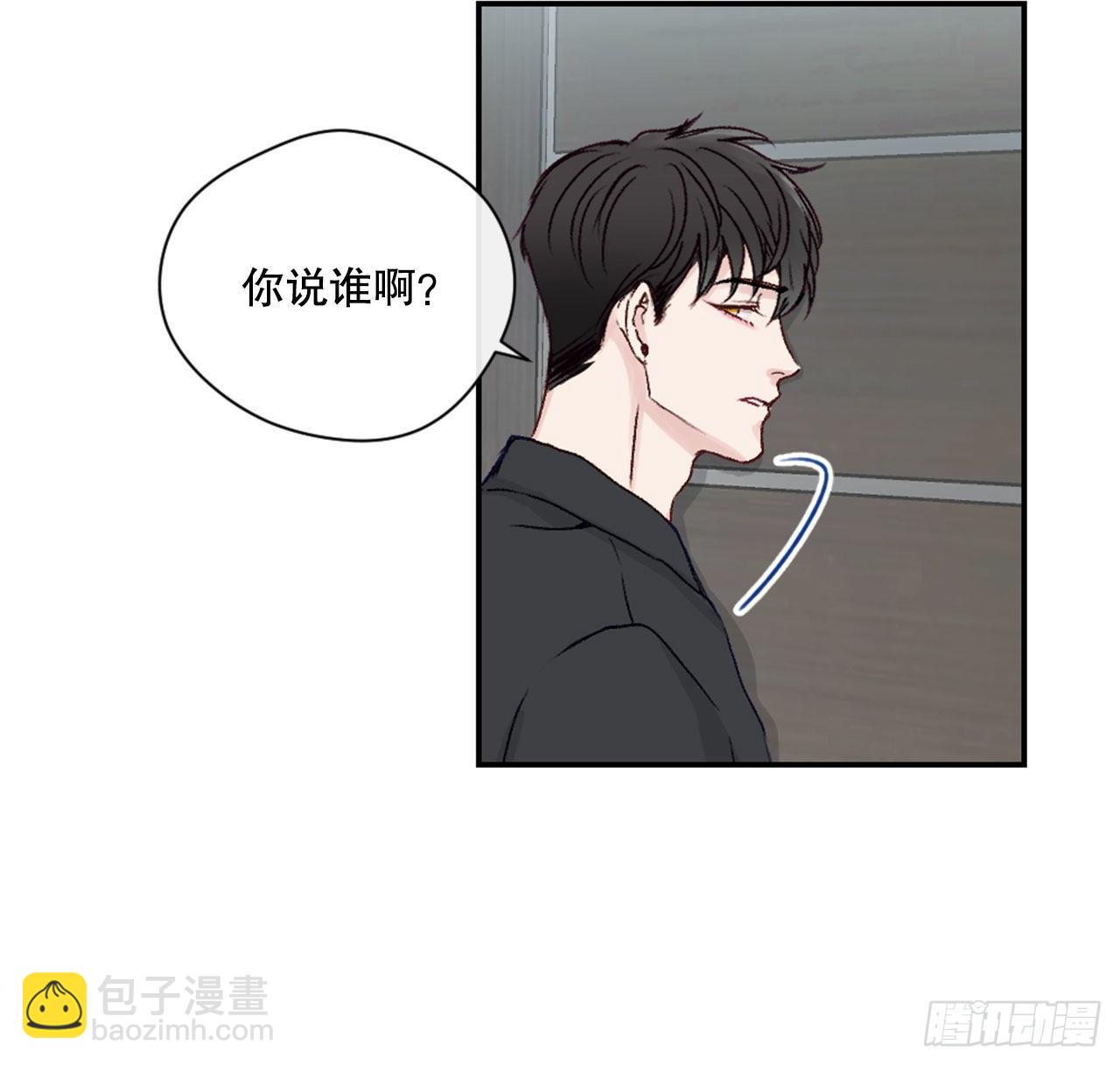 21.欧文的回忆-第21话