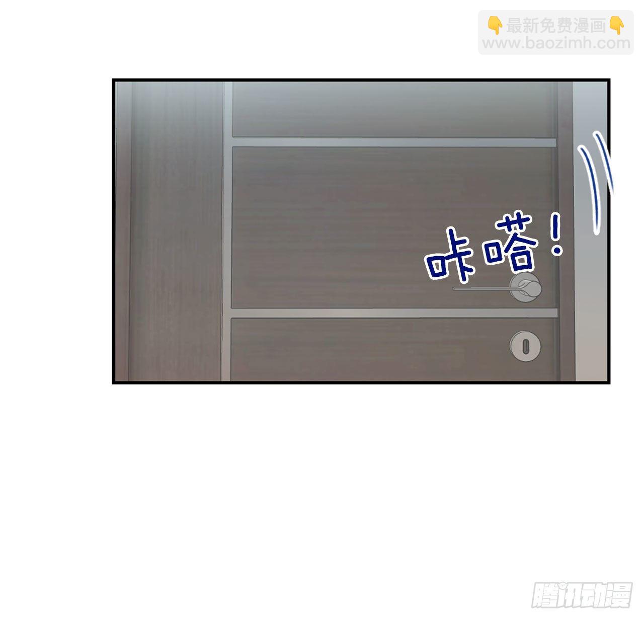21.欧文的回忆-第21话