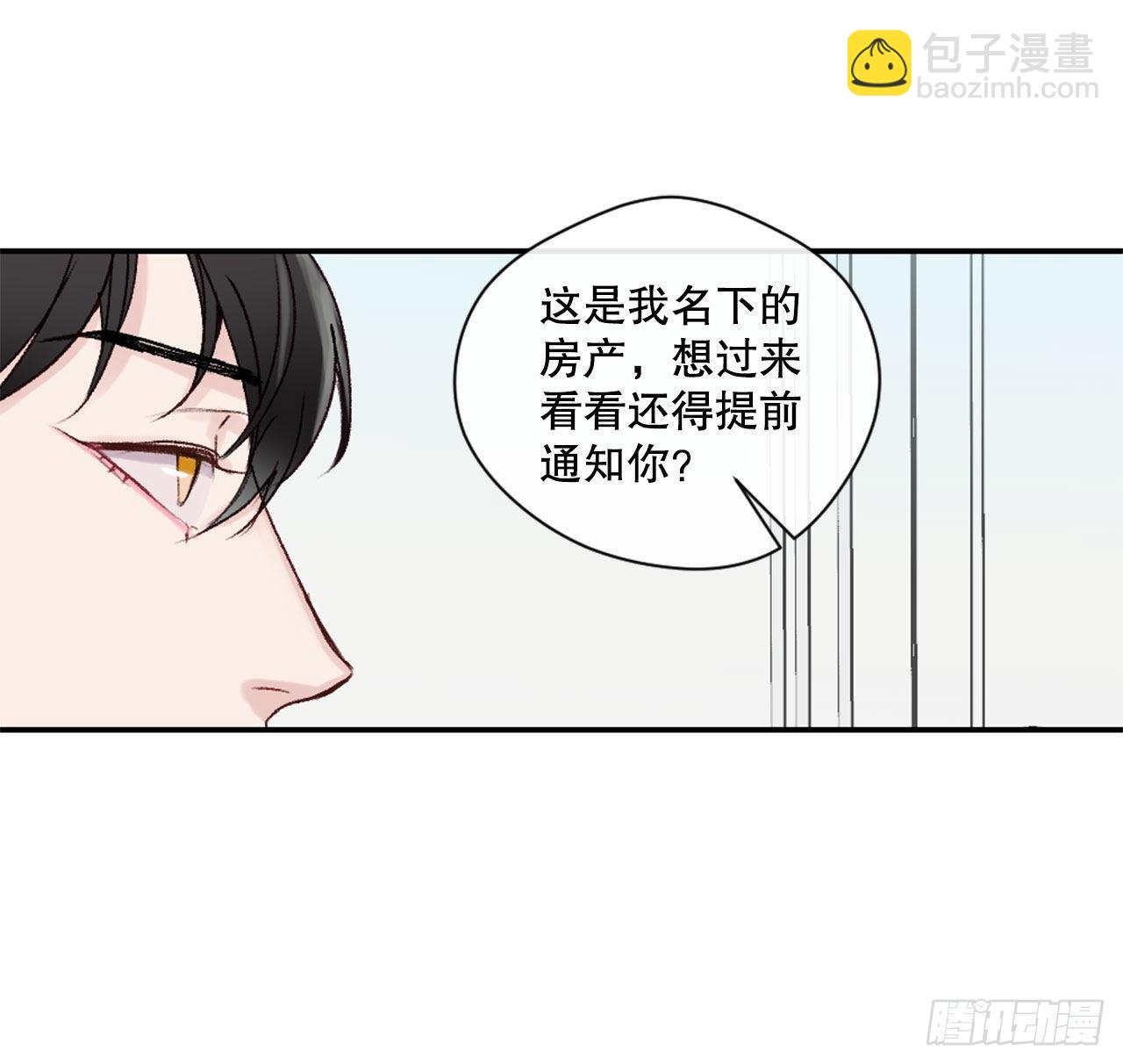 21.欧文的回忆-第21话