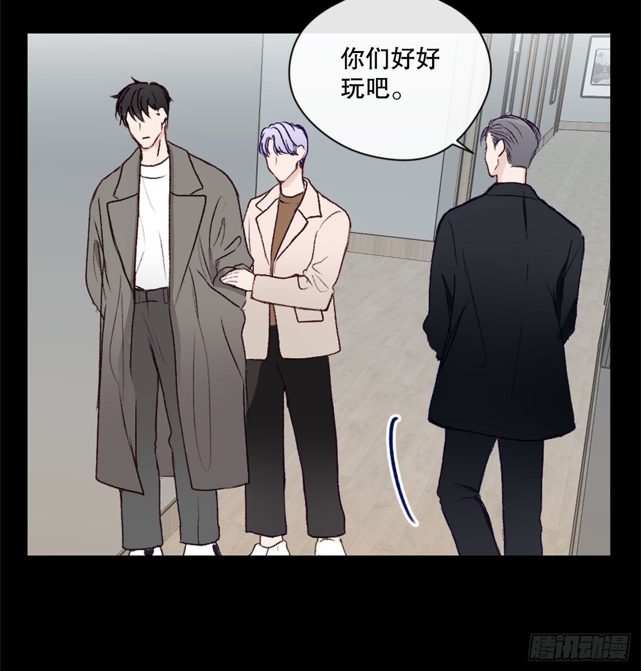 21.欧文的回忆-第21话