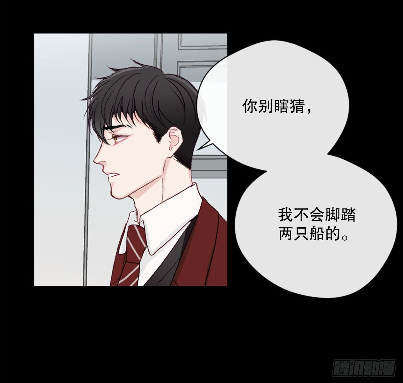 21.欧文的回忆-第21话