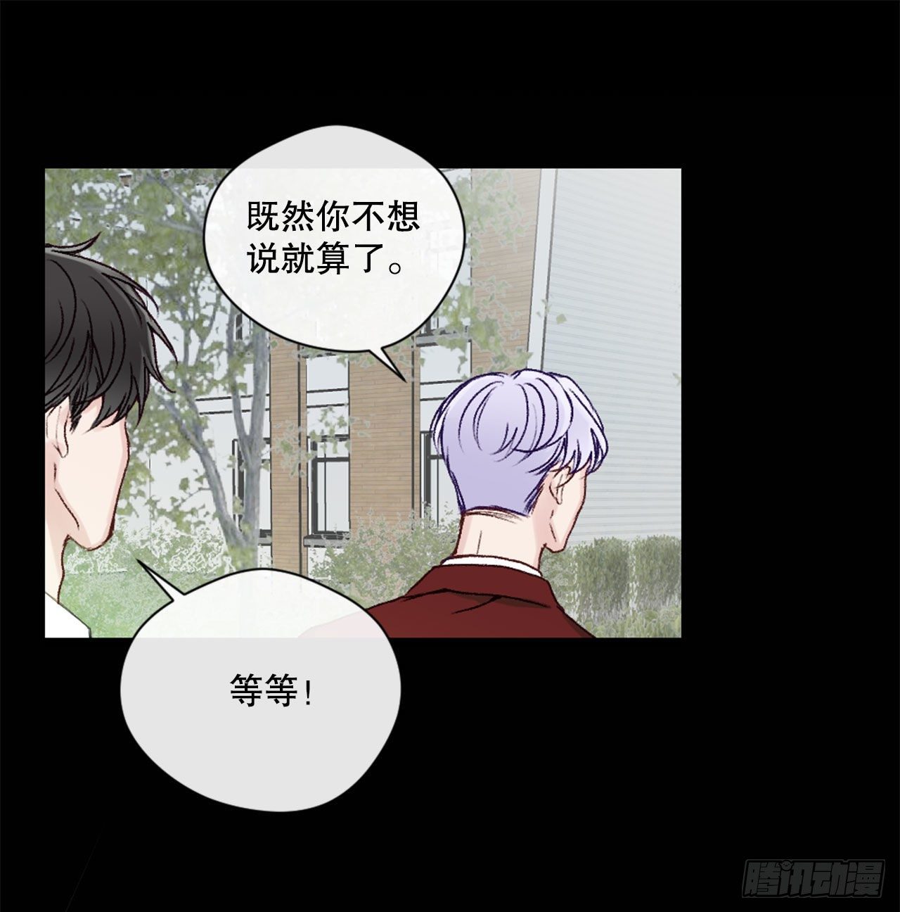 21.欧文的回忆-第21话