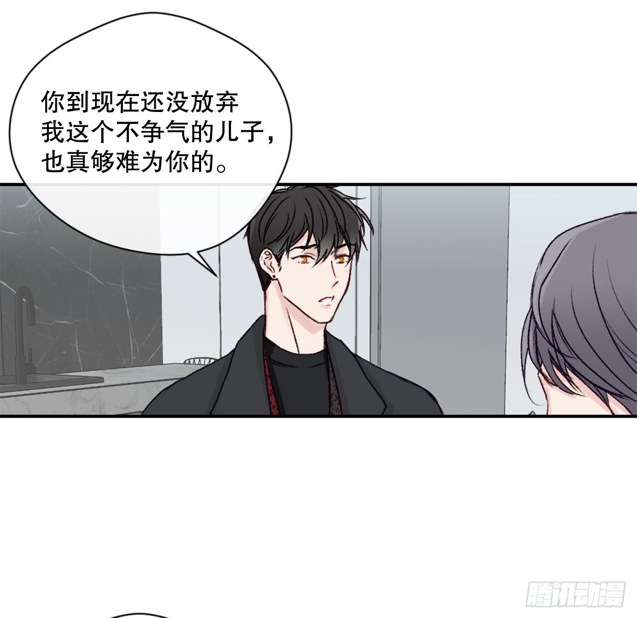 21.欧文的回忆-第21话