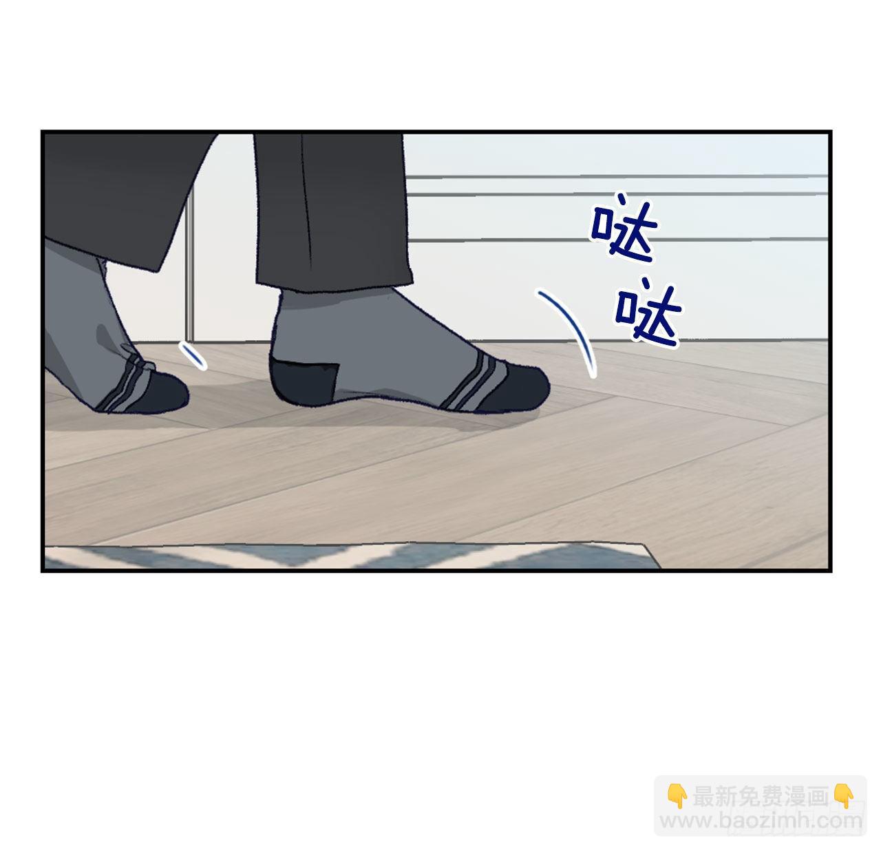 21.欧文的回忆-第21话