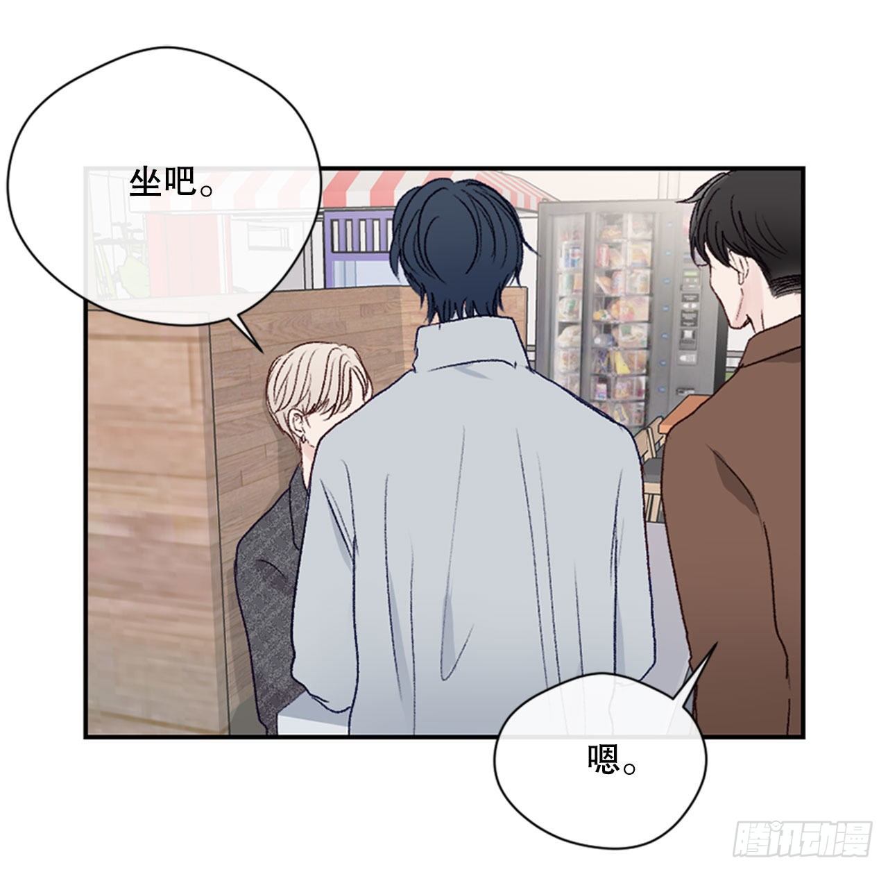 23.可怕的快递-第23话