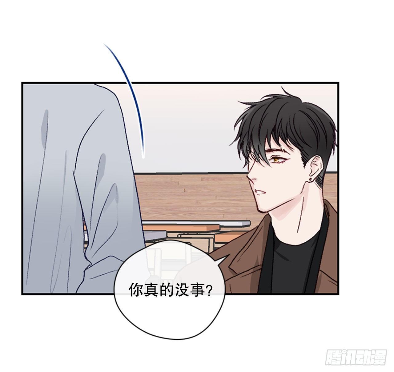 23.可怕的快递-第23话