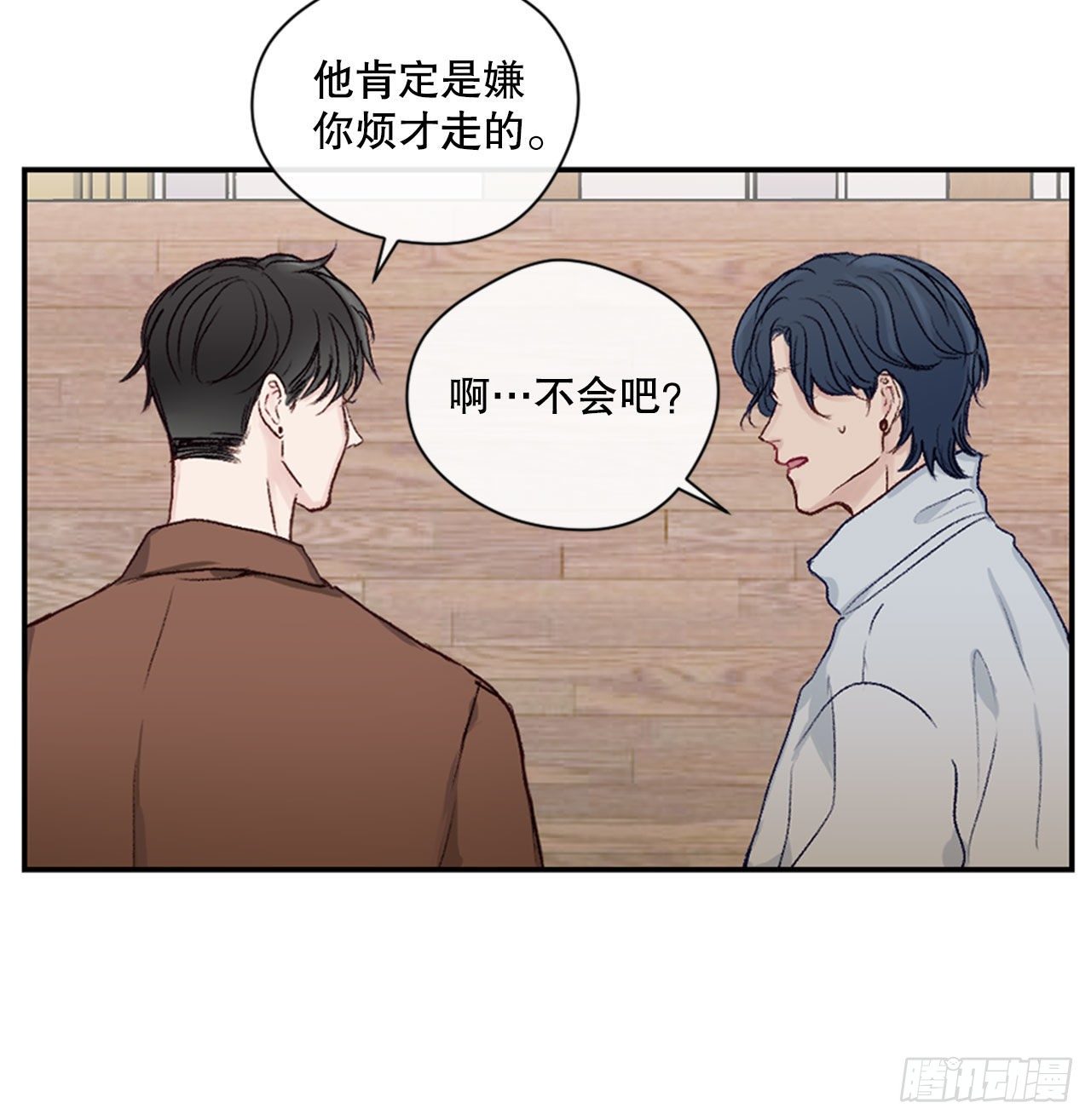23.可怕的快递-第23话