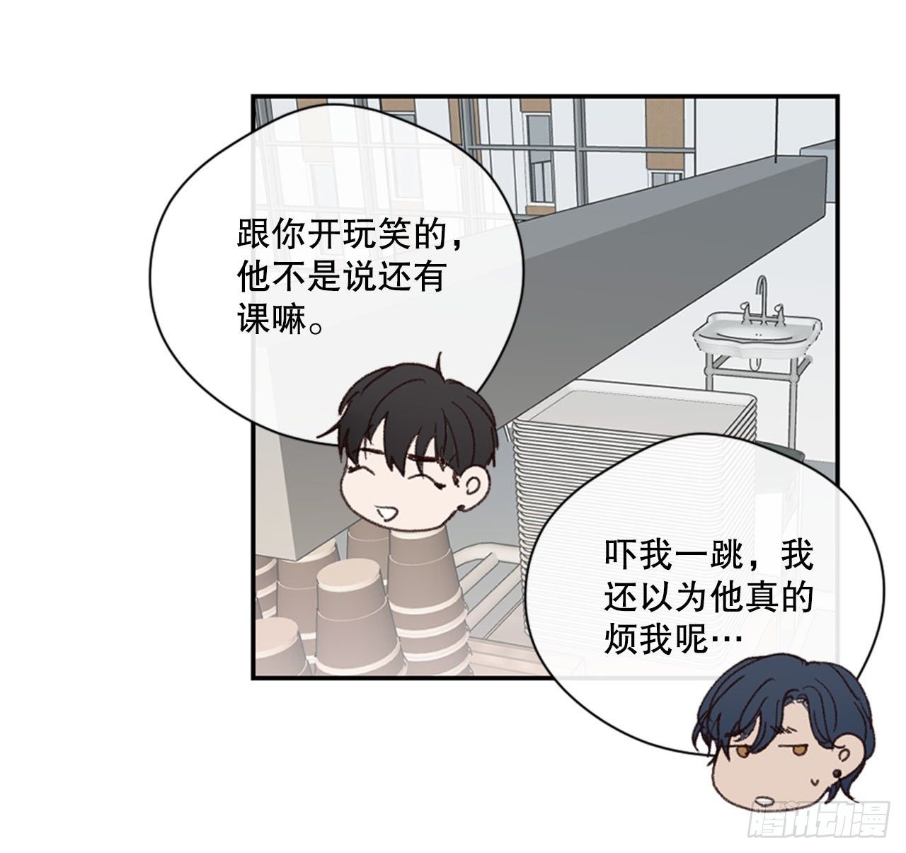 23.可怕的快递-第23话