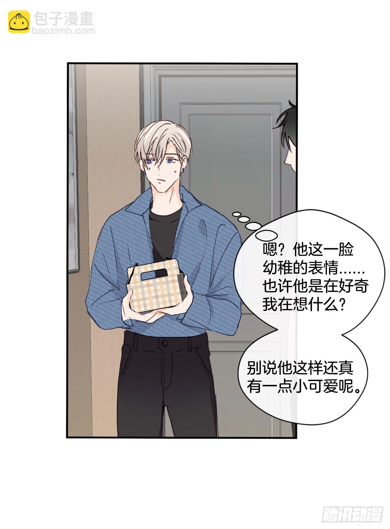 25.第一次浪漫之约-第25话