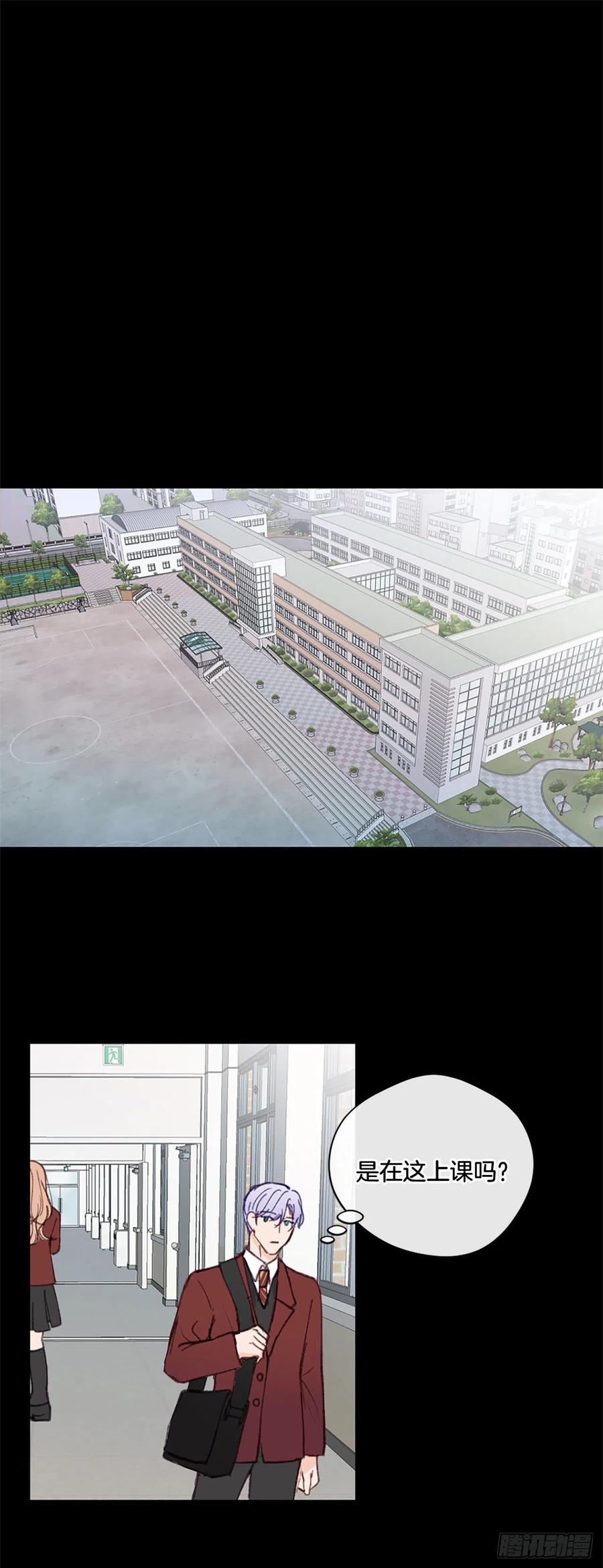 30.只想跟你在一起-第31话