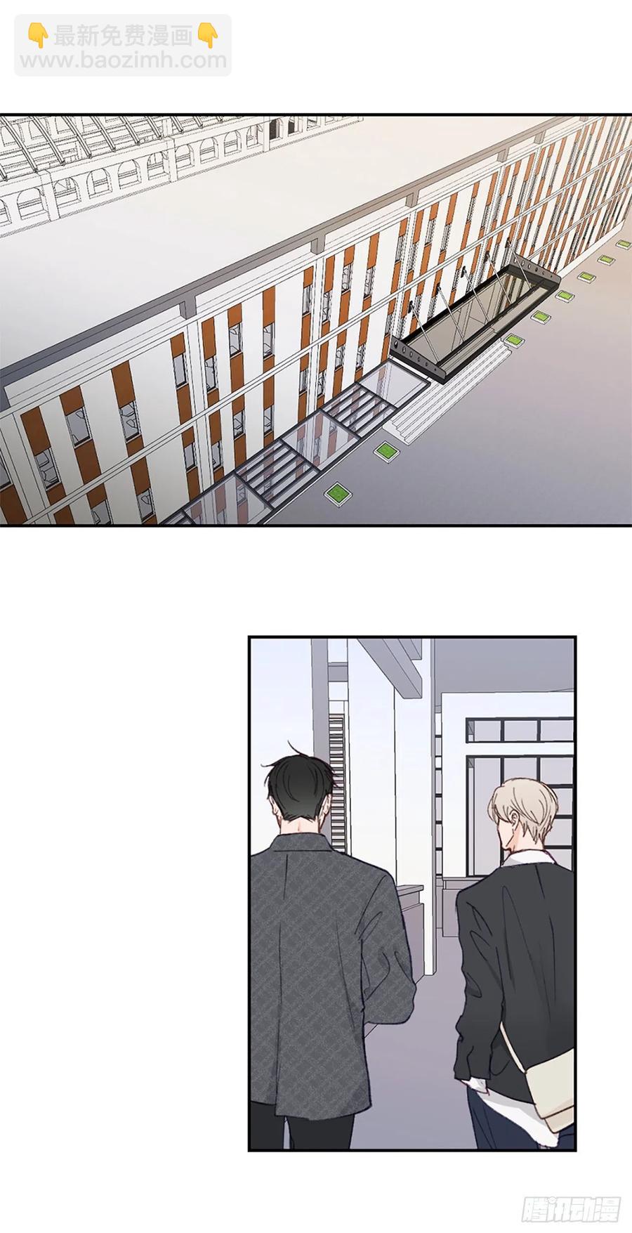 32.神秘的包裹-第33话
