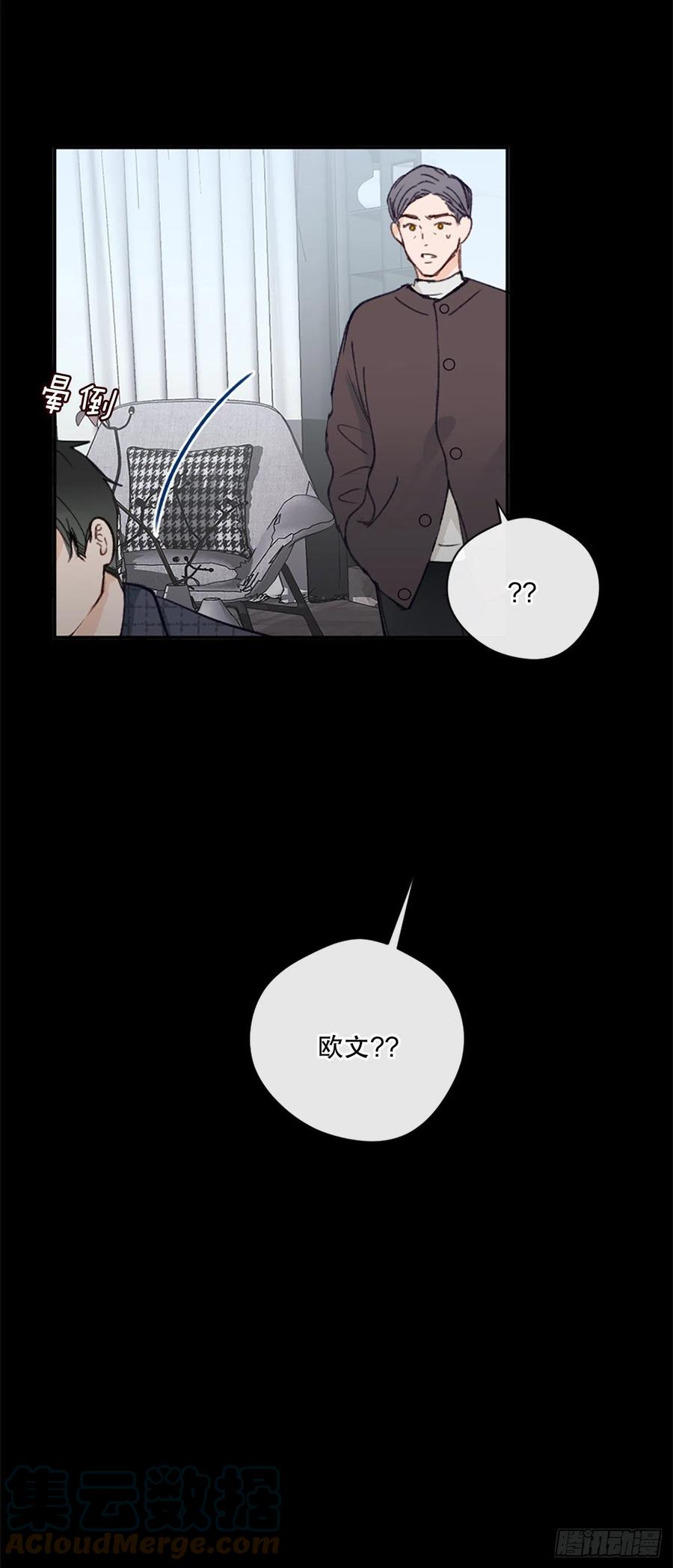 36.童年不幸-第37话
