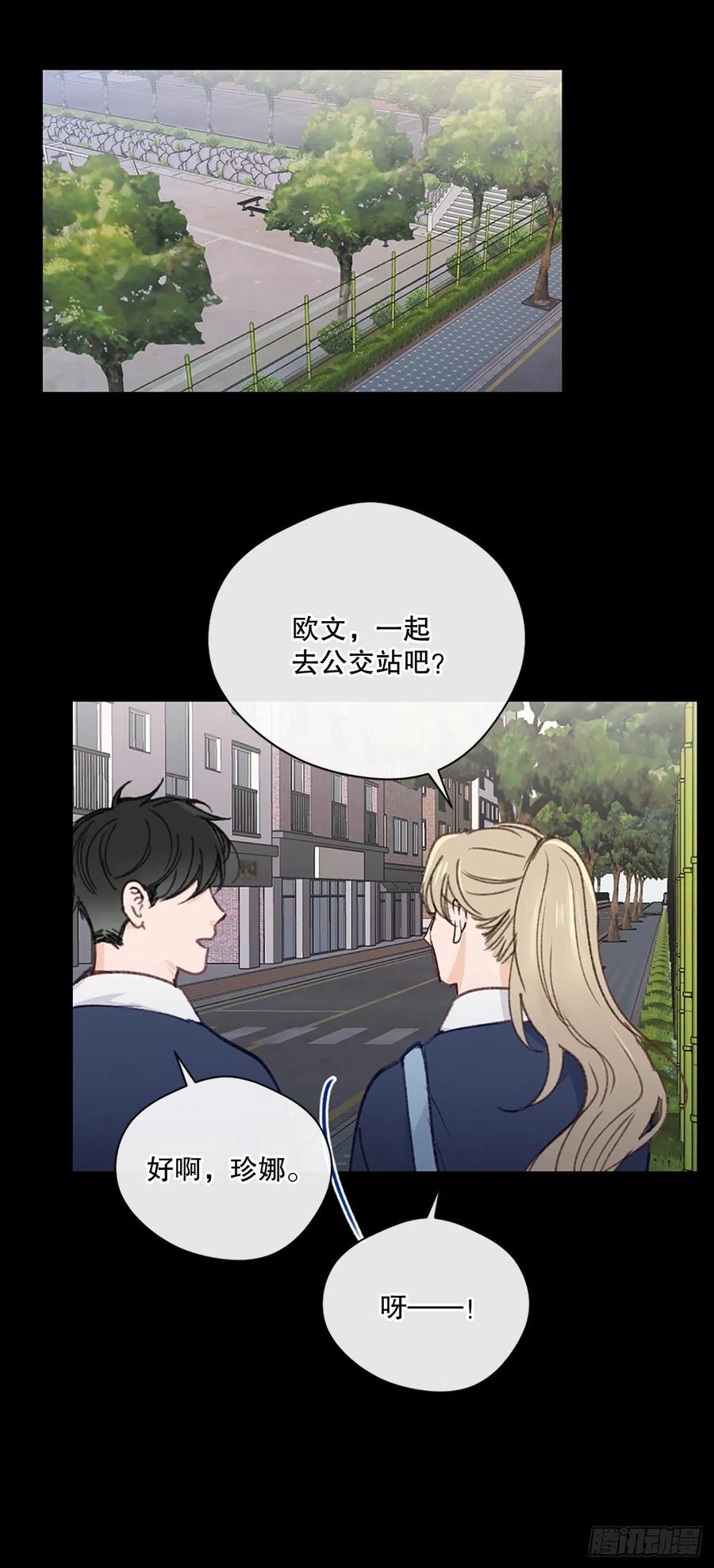 36.童年不幸-第37话