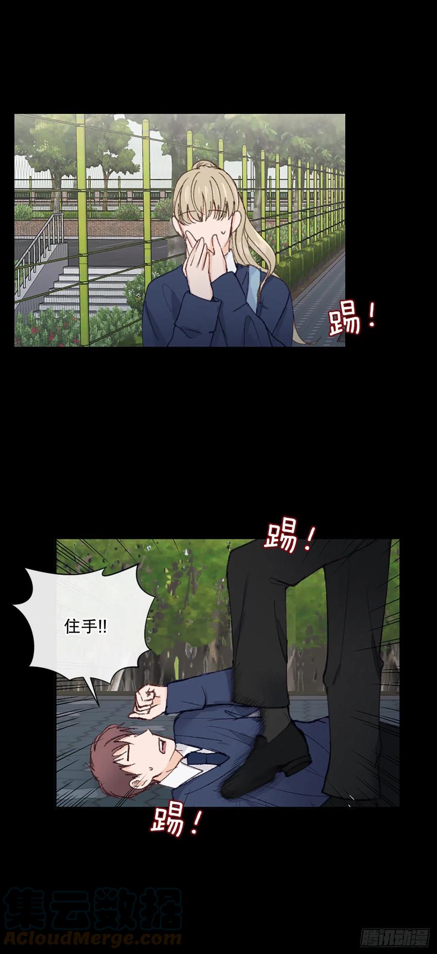 36.童年不幸-第37话
