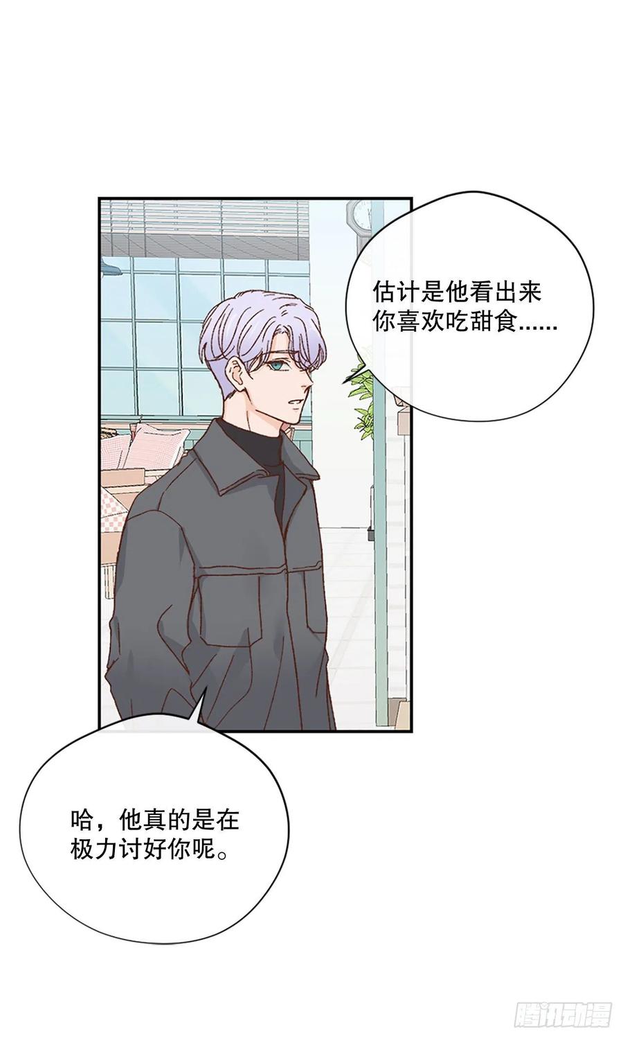 40.不欢而散-第41话