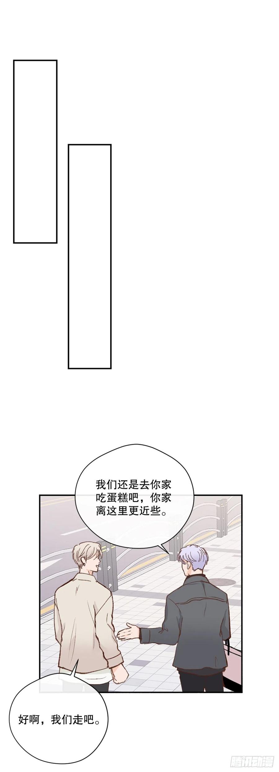 40.不欢而散-第41话