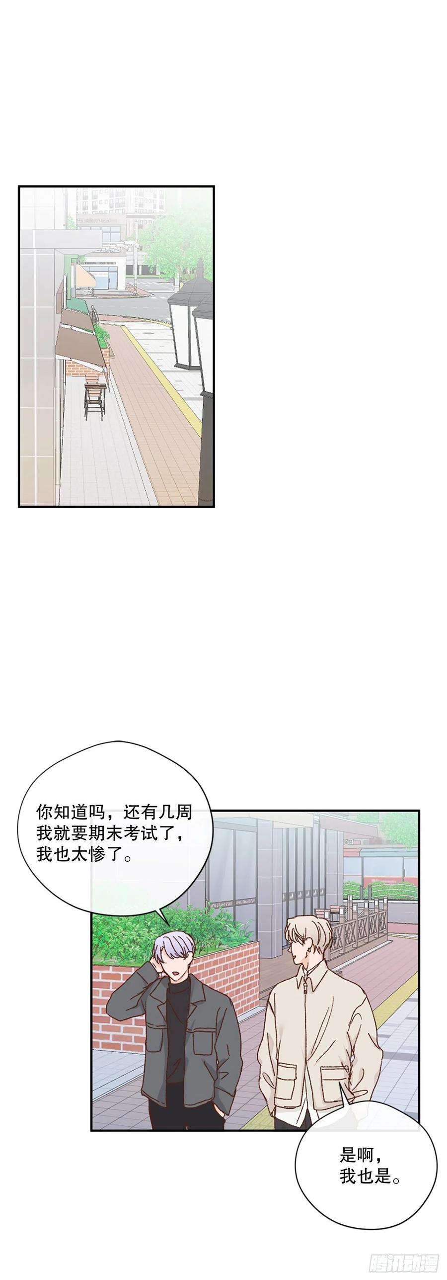 40.不欢而散-第41话