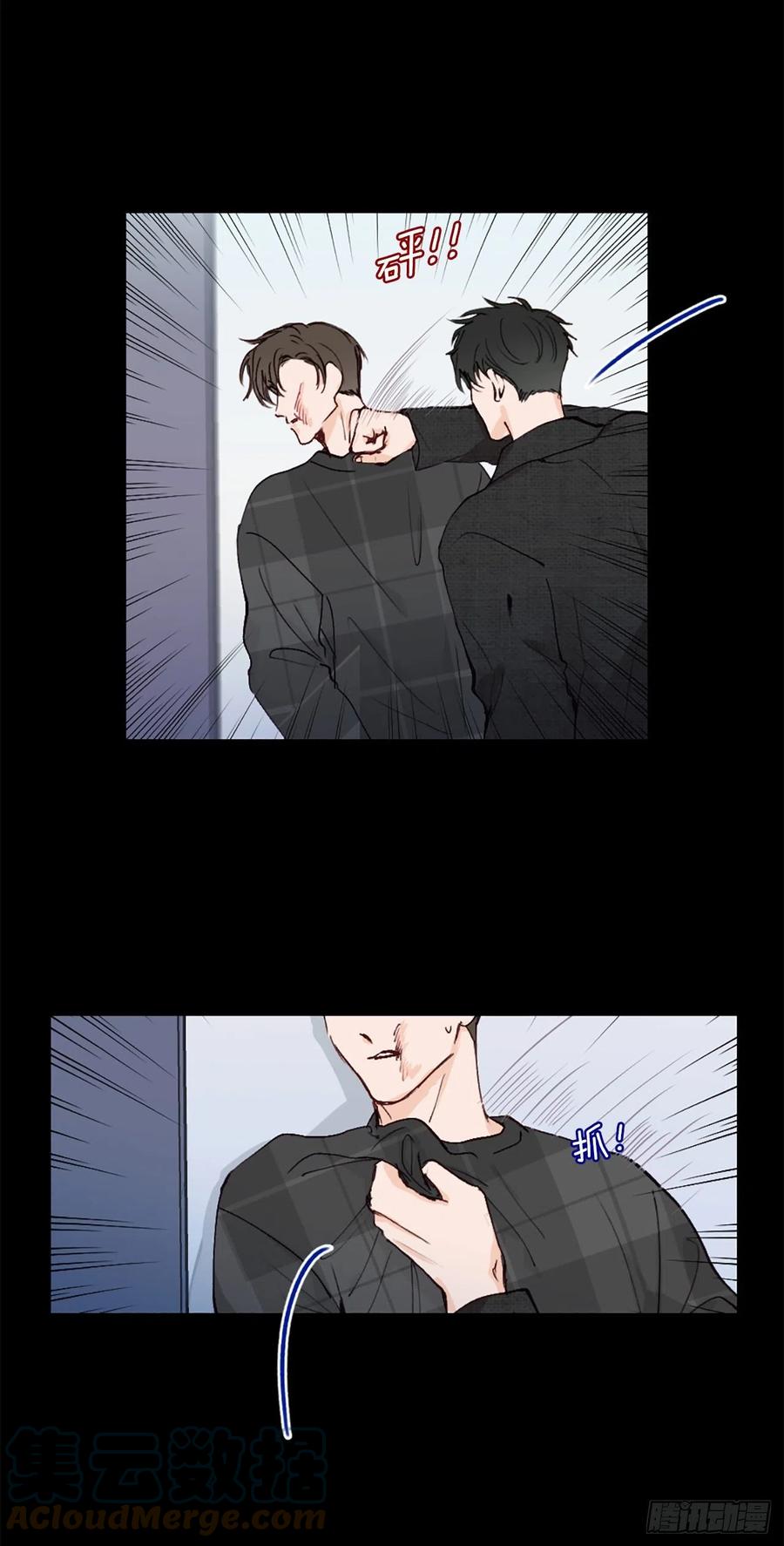 44.愚蠢的帮凶-第45话