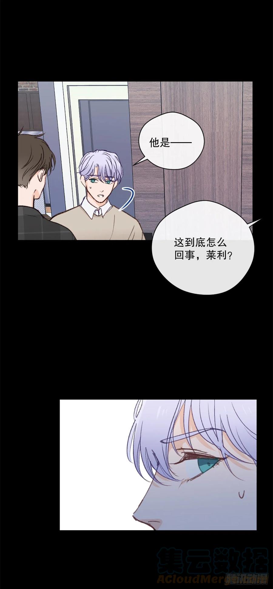 44.愚蠢的帮凶-第45话