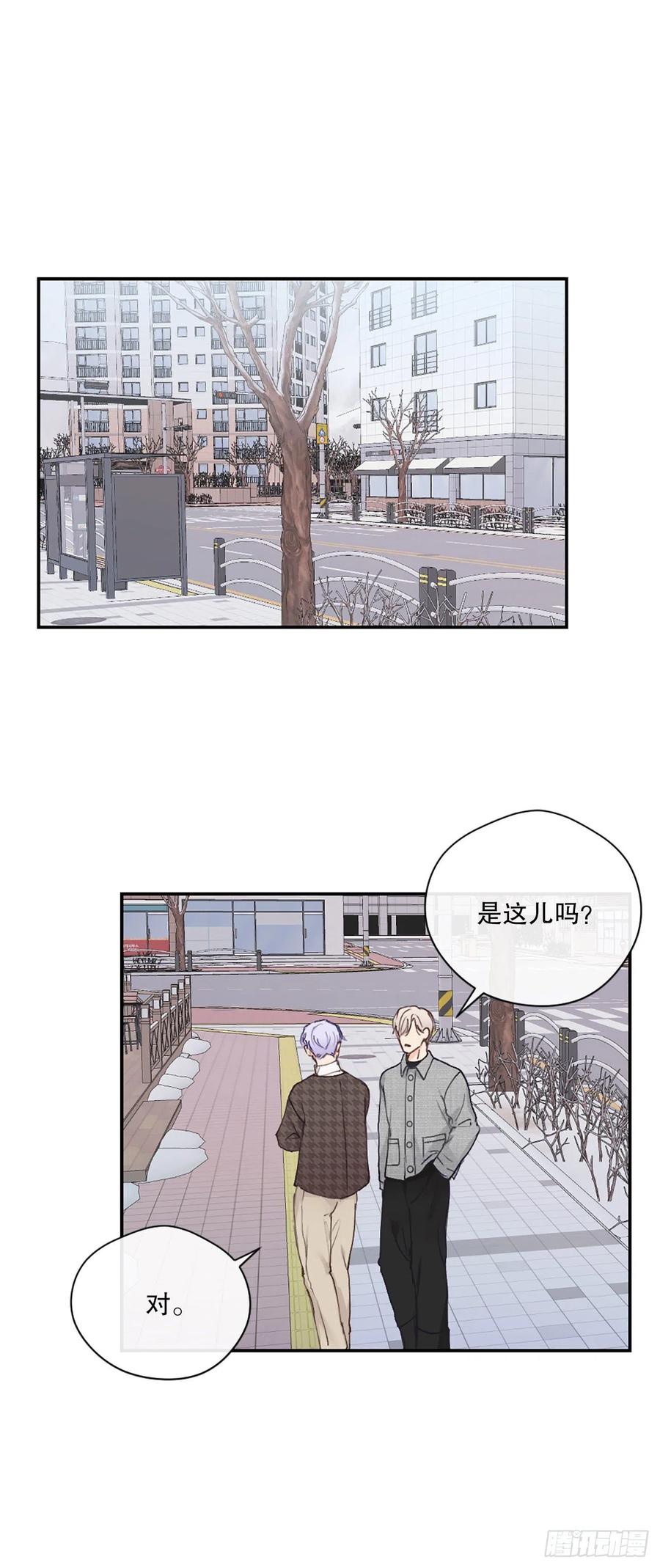 46.对过去说再见-第47话
